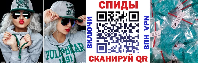 АМФЕТАМИН Premium  где найти   Кирсанов 