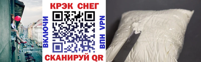 mega как войти  Кирсанов  COCAIN Columbia  наркошоп 
