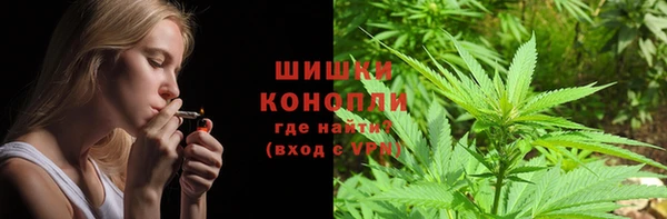 каннабис Алексин