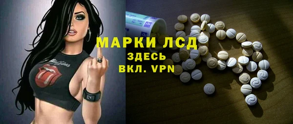 твердый Алексеевка