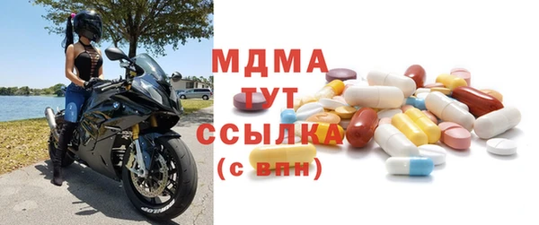 твердый Алексеевка