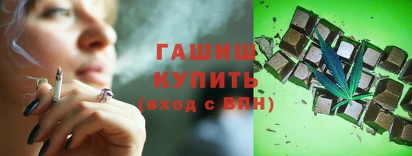 твердый Алексеевка