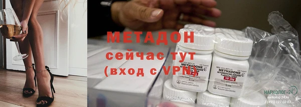 скорость mdpv Абинск