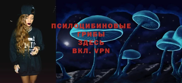 каннабис Алексин