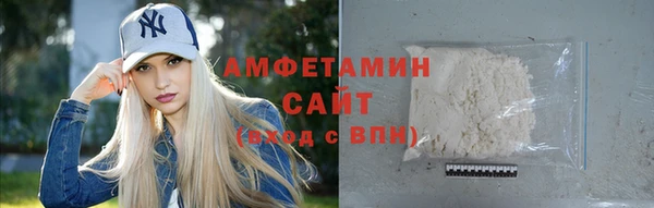 твердый Алексеевка