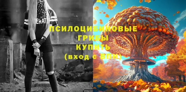 каннабис Алексин