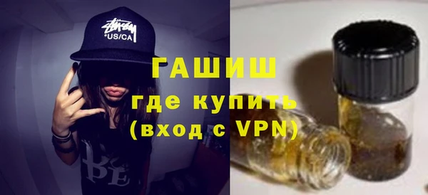 твердый Алексеевка