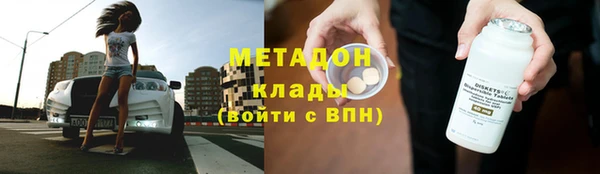 твердый Алексеевка
